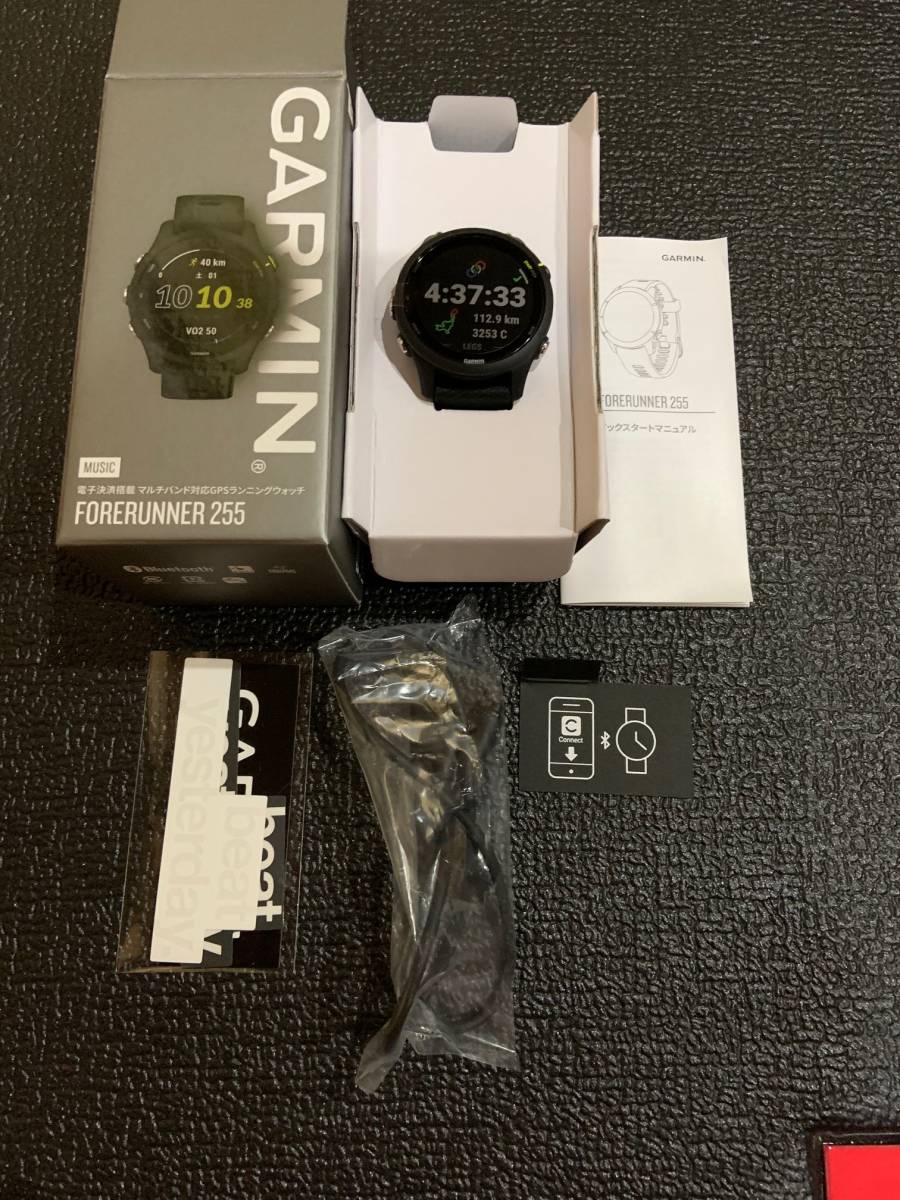 GARMINガーミンForerunner  Music ランニングウォッチ Black