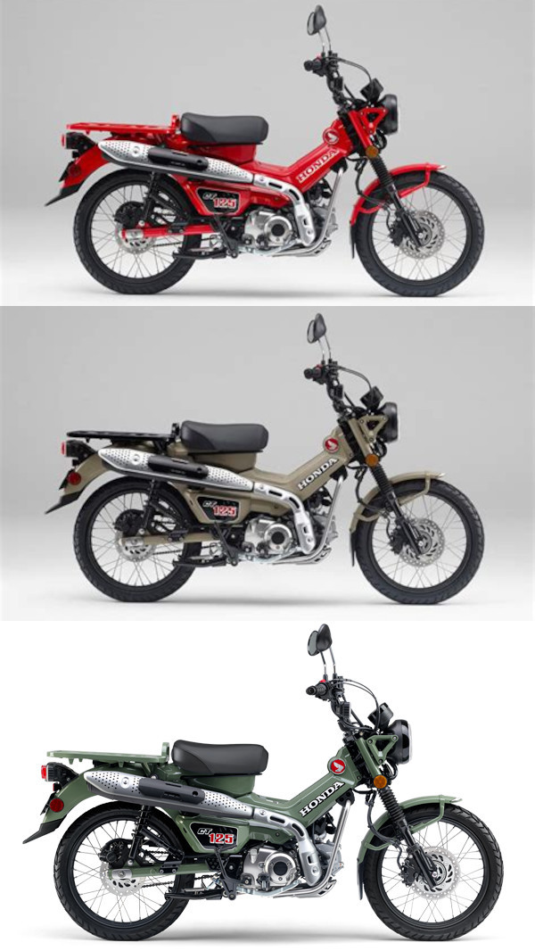 ホンダ CT125 ハンターカブ JA55 ホイールセット ゴールドアルマイト