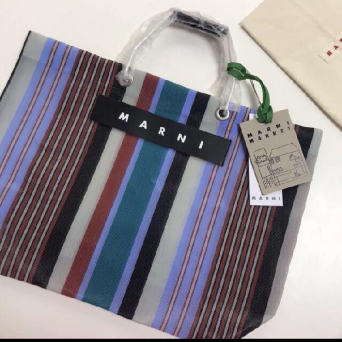 MARNI マルニ ストライプバッグ ライトライム ホリデー限定【新品タグ