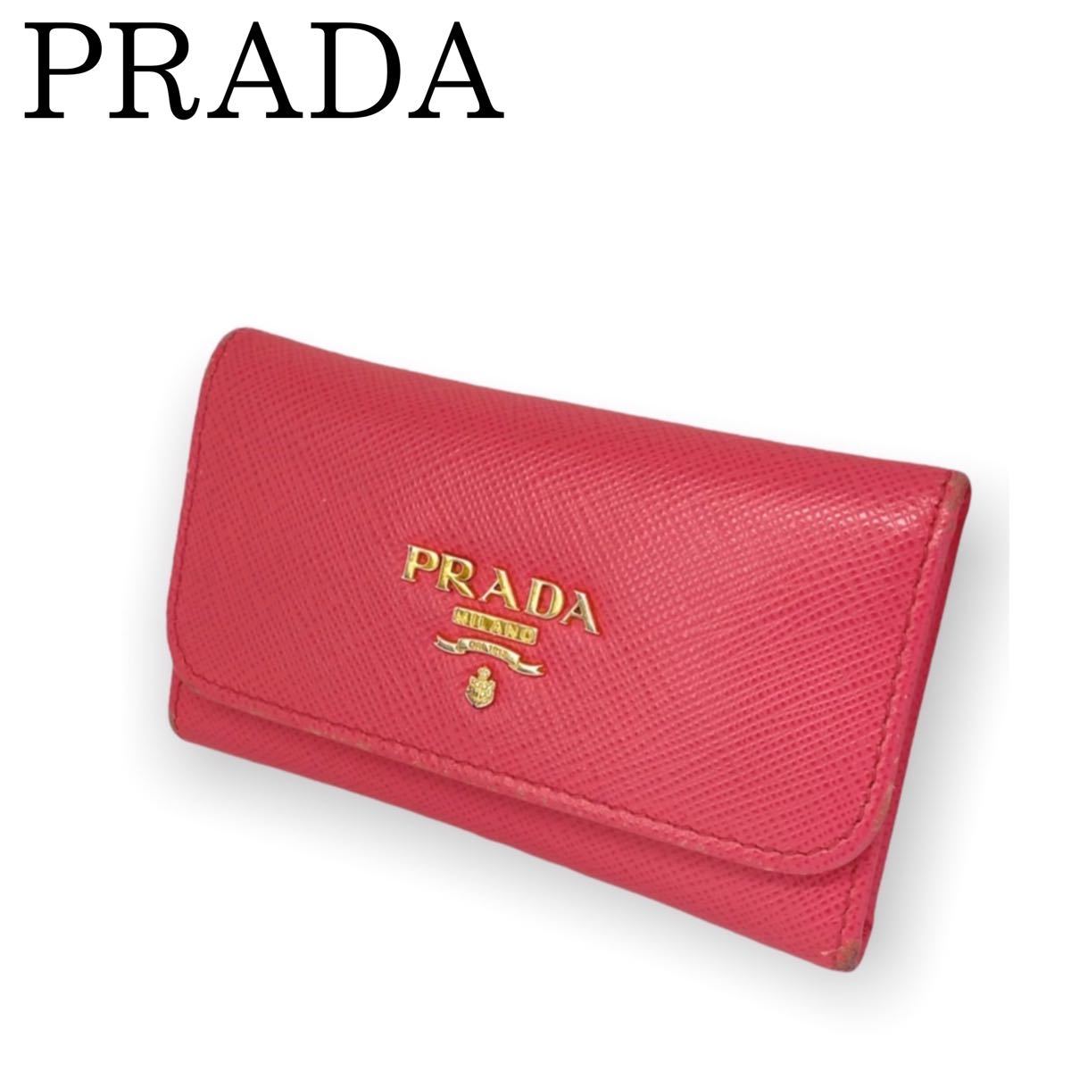 PRADA プラダ 6連 キーケース 三つ折り サフィアーノレザー ピンク