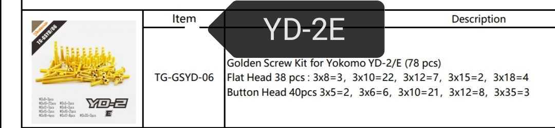 ヨコモ　YD-2 YD-2E YD-2EX用　ゴールドビスセット　1台分
