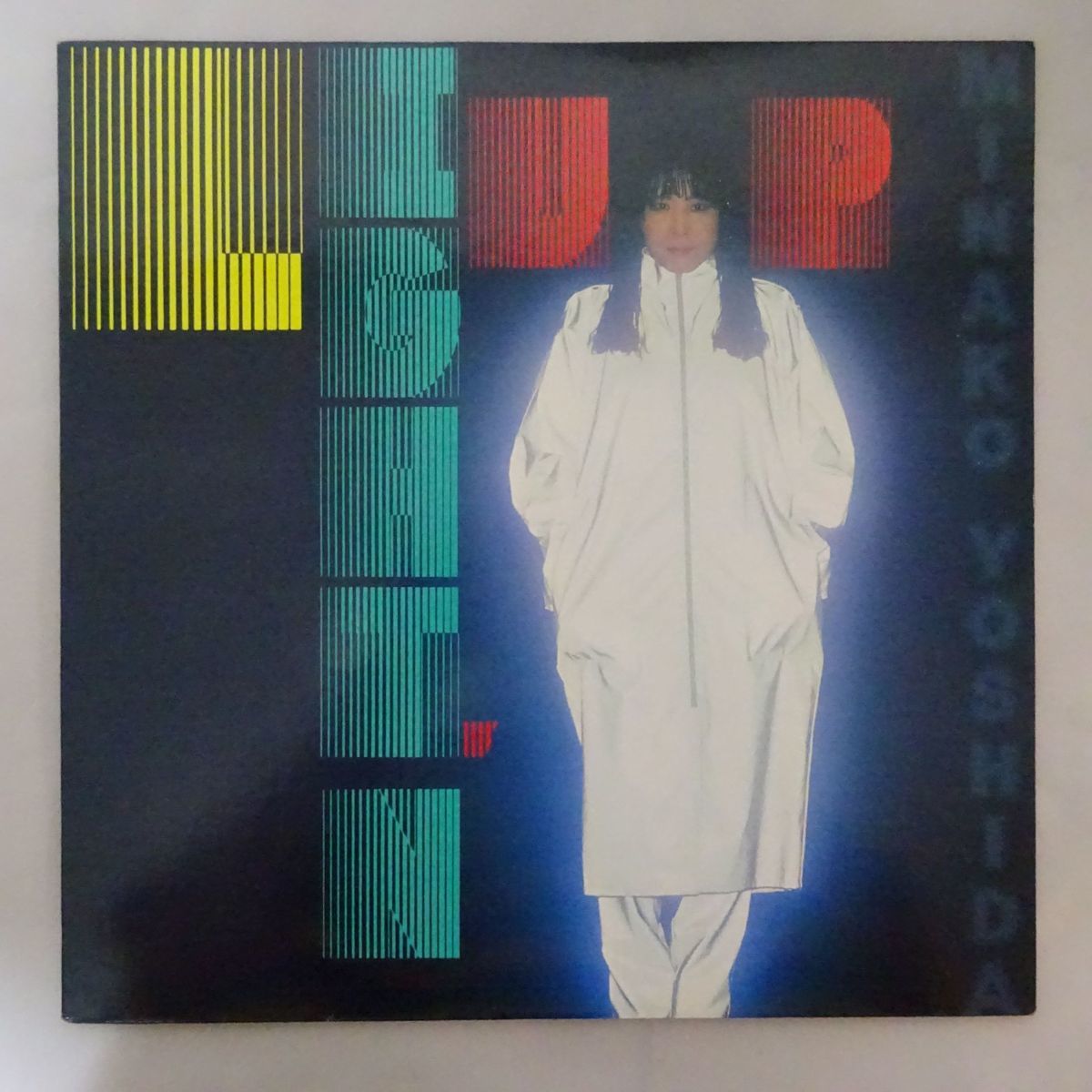 国内送料無料 吉田美奈子 Minako Yoshida Light N Up Folhadetangara Com Br 国内送料無料 吉田美奈子 Minako Yoshida Light N Up Folhadetangara Com Br