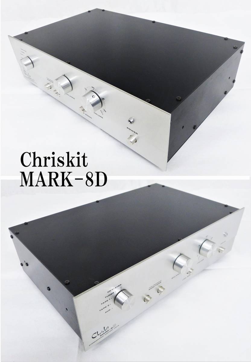 送料無料（北海道・沖縄県除く！） Chriskit クリスキット MARK-8D