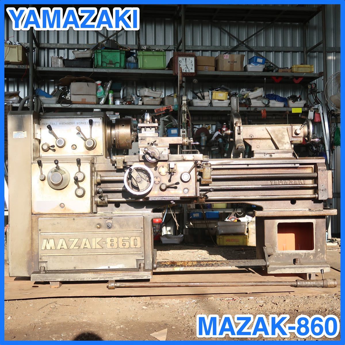 Yahoo!オークション - 1円スタート 中古 YAMAZAKI 山崎 MAZAK Yahoo!オークション - 1円スタート 中古 YAMAZAKI 山崎 MAZAK