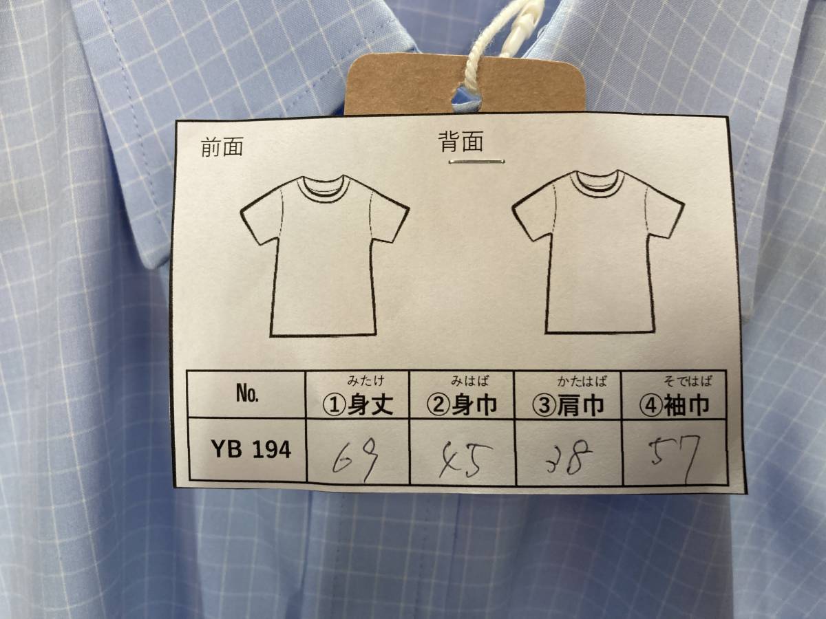 YB194【2003】ユニクロ メンズトップス 長袖シャツ サイズS コットン100％ 格子柄 ブルー【220102000096】_画像7