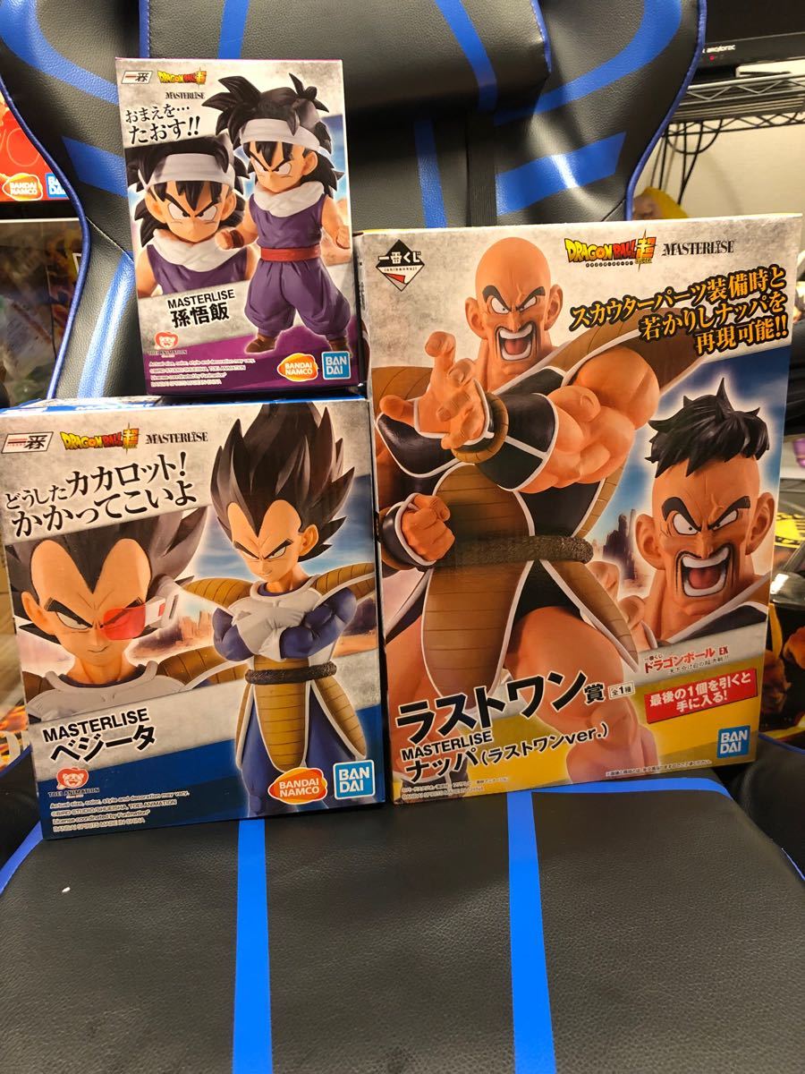 一番くじ ドラゴンボール 天下分け目の超決戦 A賞 ベジータ D賞 孫悟飯