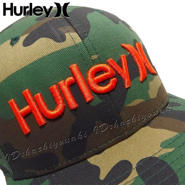 Hurley 新品 ハーレー 迷彩 刺繍ロゴ キャップ メンズ ビッグコープ ハット サイズS/M カモグリーン 帽子_出品はS/Mサイズです。