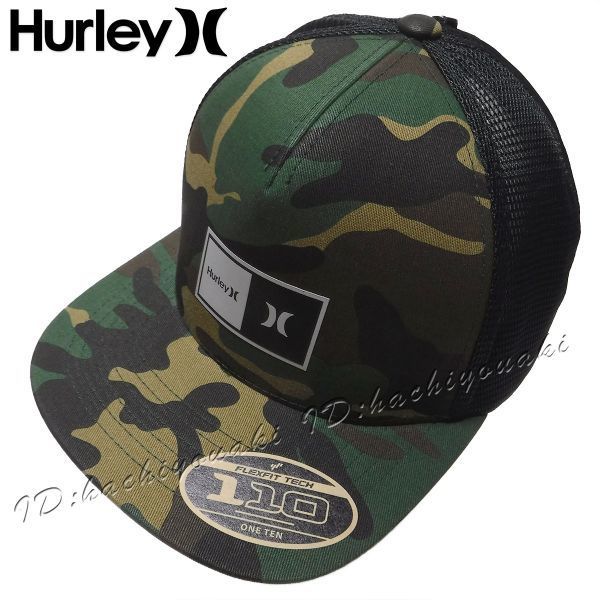 Hurley 新品 ハーレー 迷彩 ONE TEN FLEXFIT ナチュラル2.0 キャップ メンズ トラッカー ハット サイズフリー カモグリーン 帽子