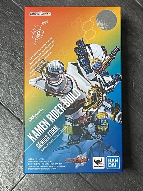限定【間】 1000円引き☆新品 S.H.Figuarts 仮面ライダービルド