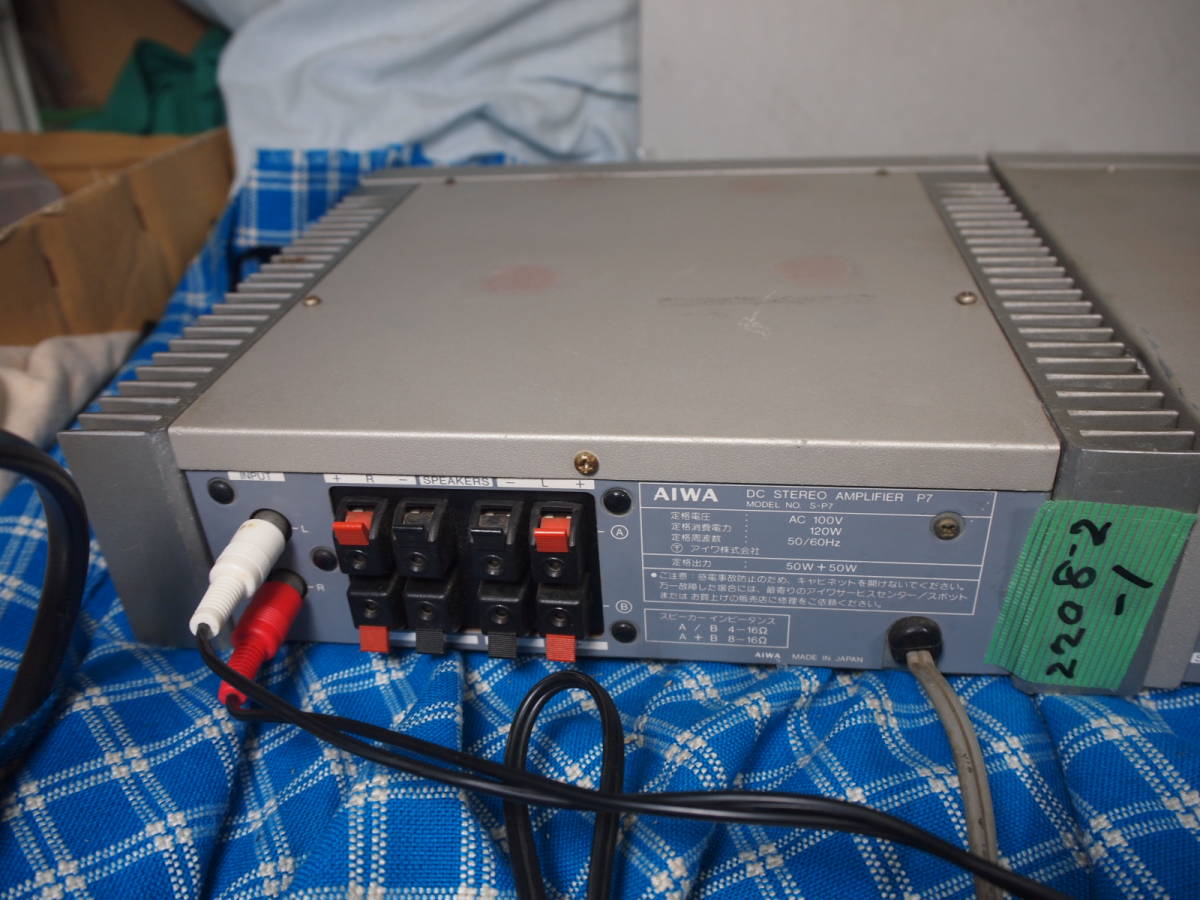ヤフオク! - 【 15周年感謝セール 】AIWA 激安 アイワ S-...