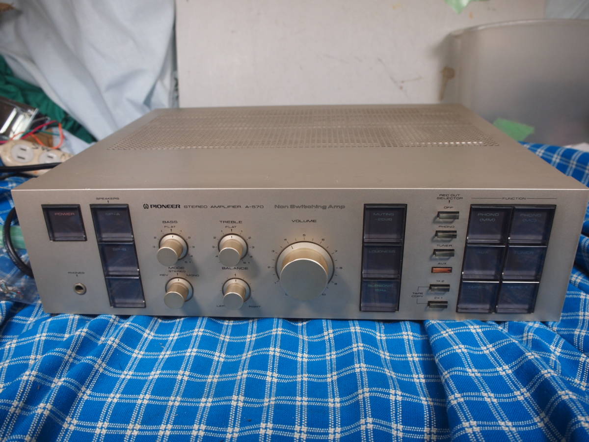 Pioneer 　パイオニア　　A-570　　プリメイン　　完動品 【3ヶ月保証】59,800(1980年発売)_画像2