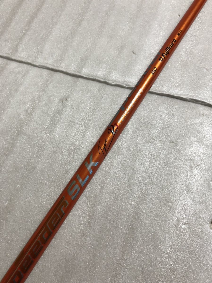 スピーダーSLK タイプD 60 ドライバー用 短尺シャフト www.disdukcapil