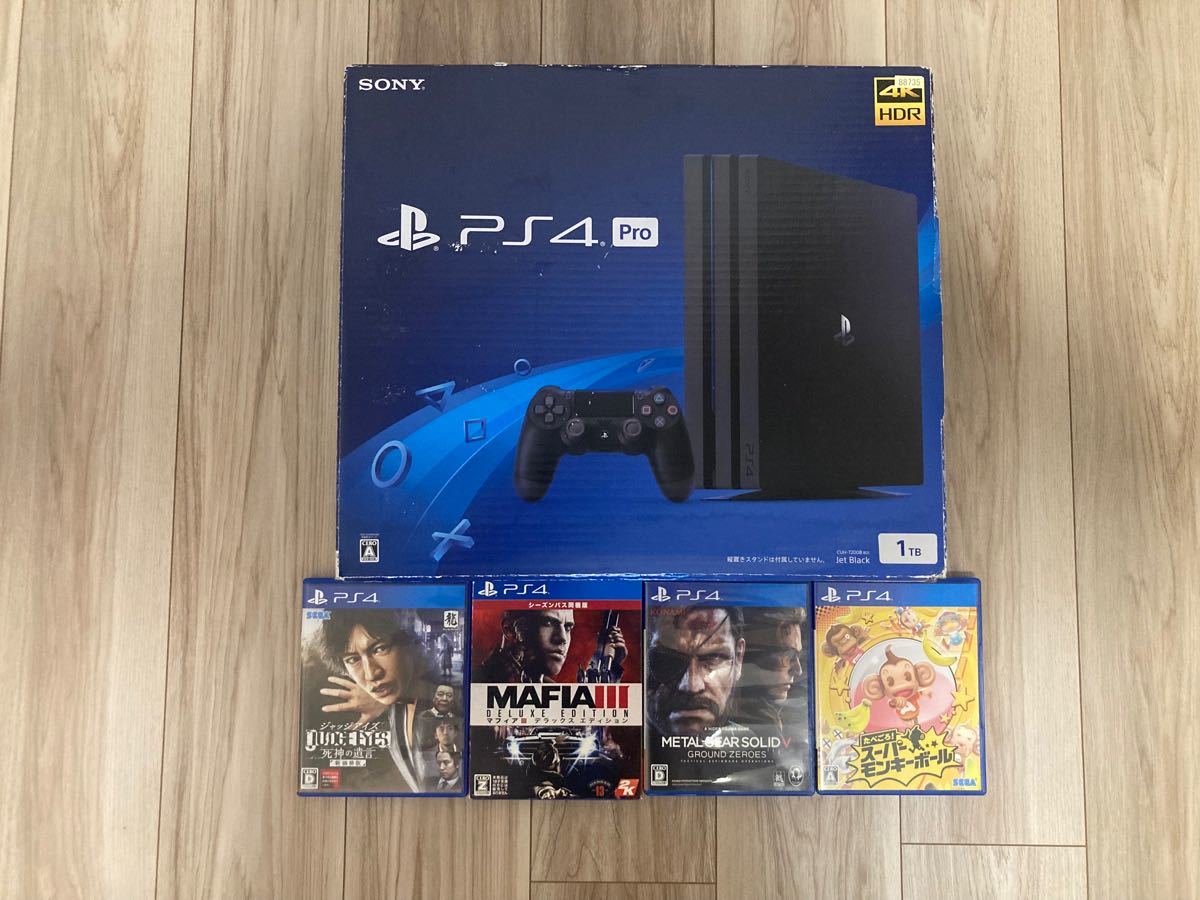 【美品】PlayStation4 Pro ジェット・ブラック 1TB CUH-7200BB01、ソフト4本付き