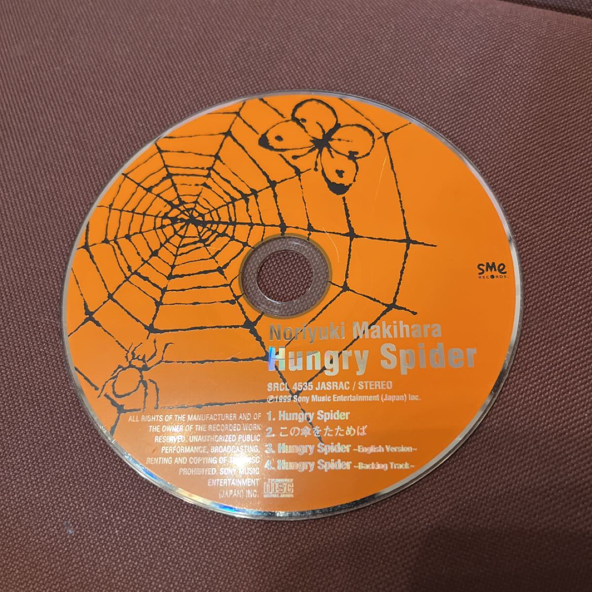 槙原敬之／◆ＨｕｎｇｒｙＳｐｉｄｅｒ