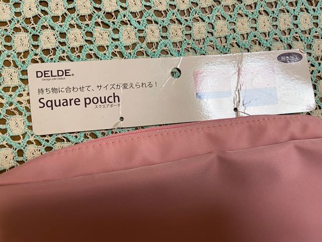 ★新品　DELDE　Square pouch　スクエアポーチ　L　持ち物に合わせてサイズが変えられる！_画像3