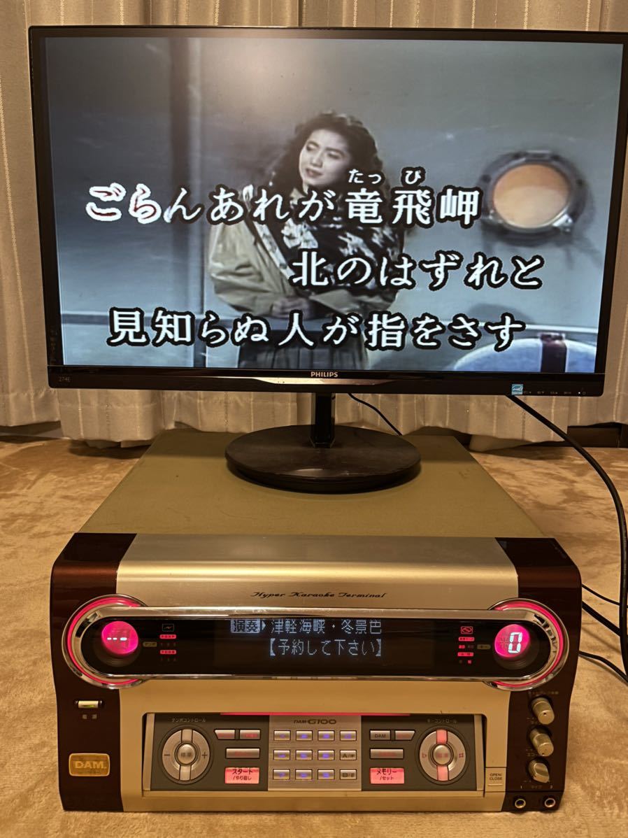Yahoo!オークション - 家庭用 2分待ち機 DAM-G100 BB CyberDAM Yahoo!オークション - 家庭用 2分待ち機 DAM-G100 BB CyberDAM