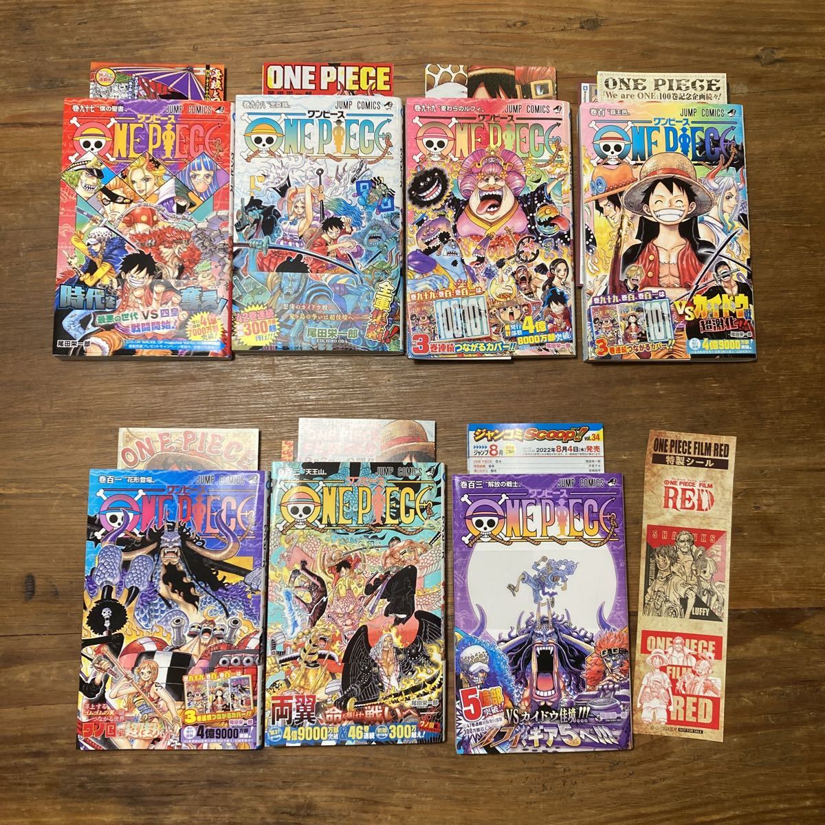 初版 ONE PIECE 1巻〜103巻 ウォンテッド 帯付き コミックスニュース