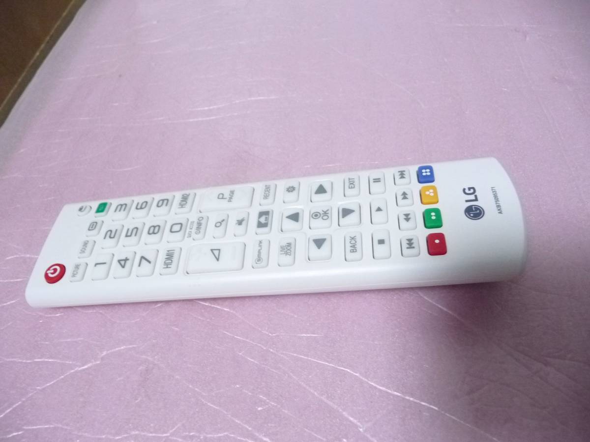 展示品 LG ホームプロジェクター PF50KS [軽量コンパクト/スマホ 展示品 LG ホームプロジェクター PF50KS [軽量コンパクト/スマホ