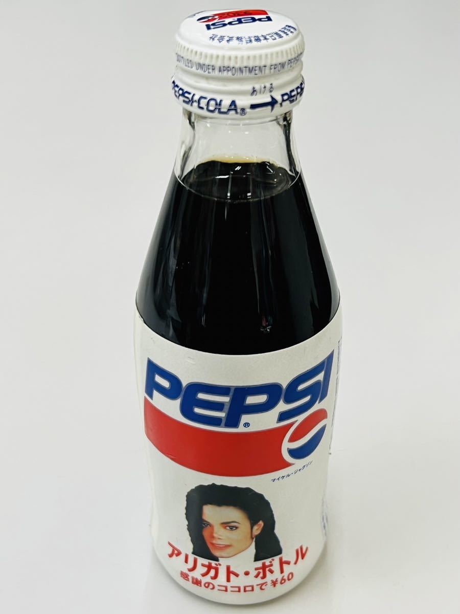 ペプシコーラ PEPSI アリガト・ボトル マイケルジャクソン ペプシコーラ PEPSI アリガト・ボトル マイケルジャクソン