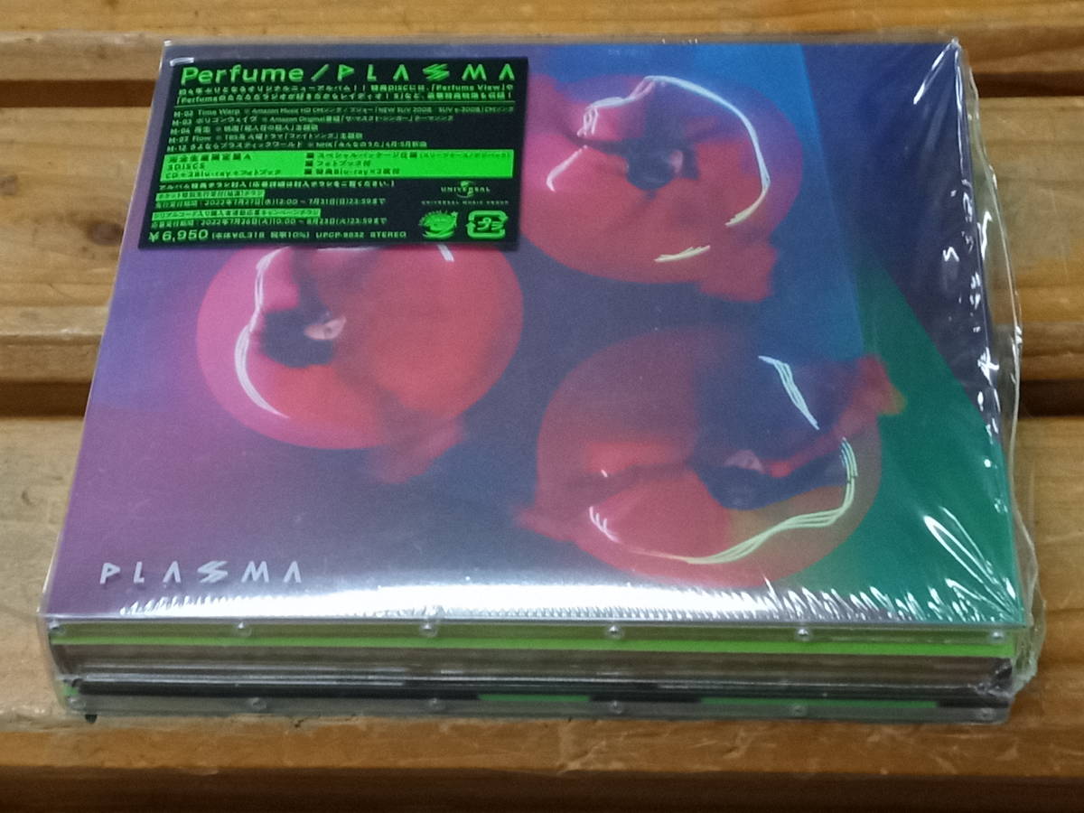 △Perfume PLASMA 完全生産限定盤A CD＋2BD＋フォトブック 特典