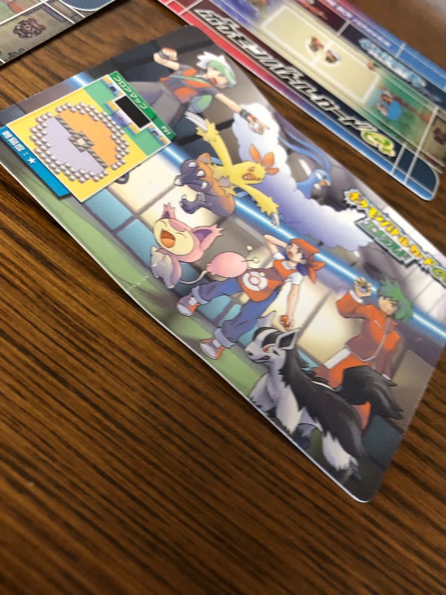 ポケモンバトルカードe+ ポケモンバトルカードe+エメラルド ポケモンバトルカードe+ ポケモンバトルカードe+エメラルド