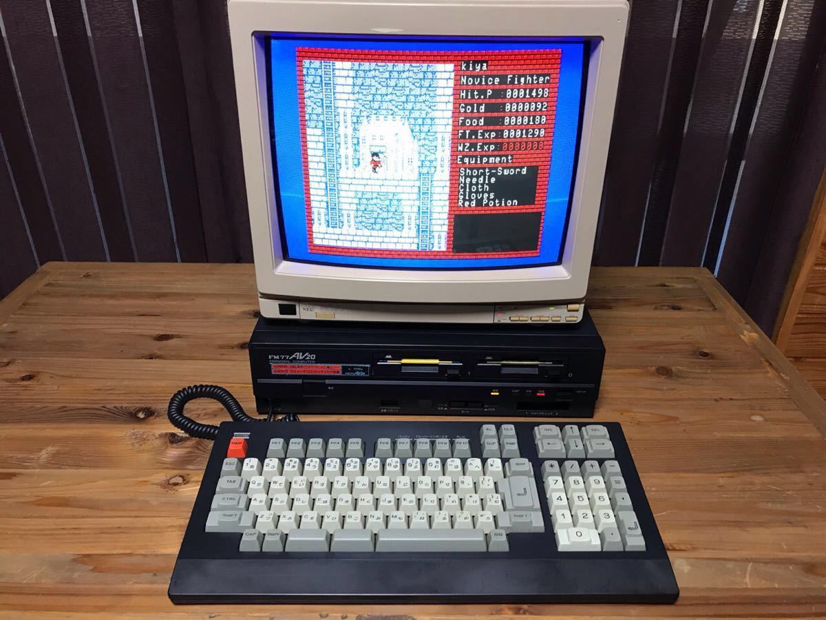 baraki_yam様専用 富士通 FM-77AV20 キーボード付 Fujitsu FM-7 baraki_yam様専用 富士通 FM-77AV20 キーボード付 Fujitsu FM-7