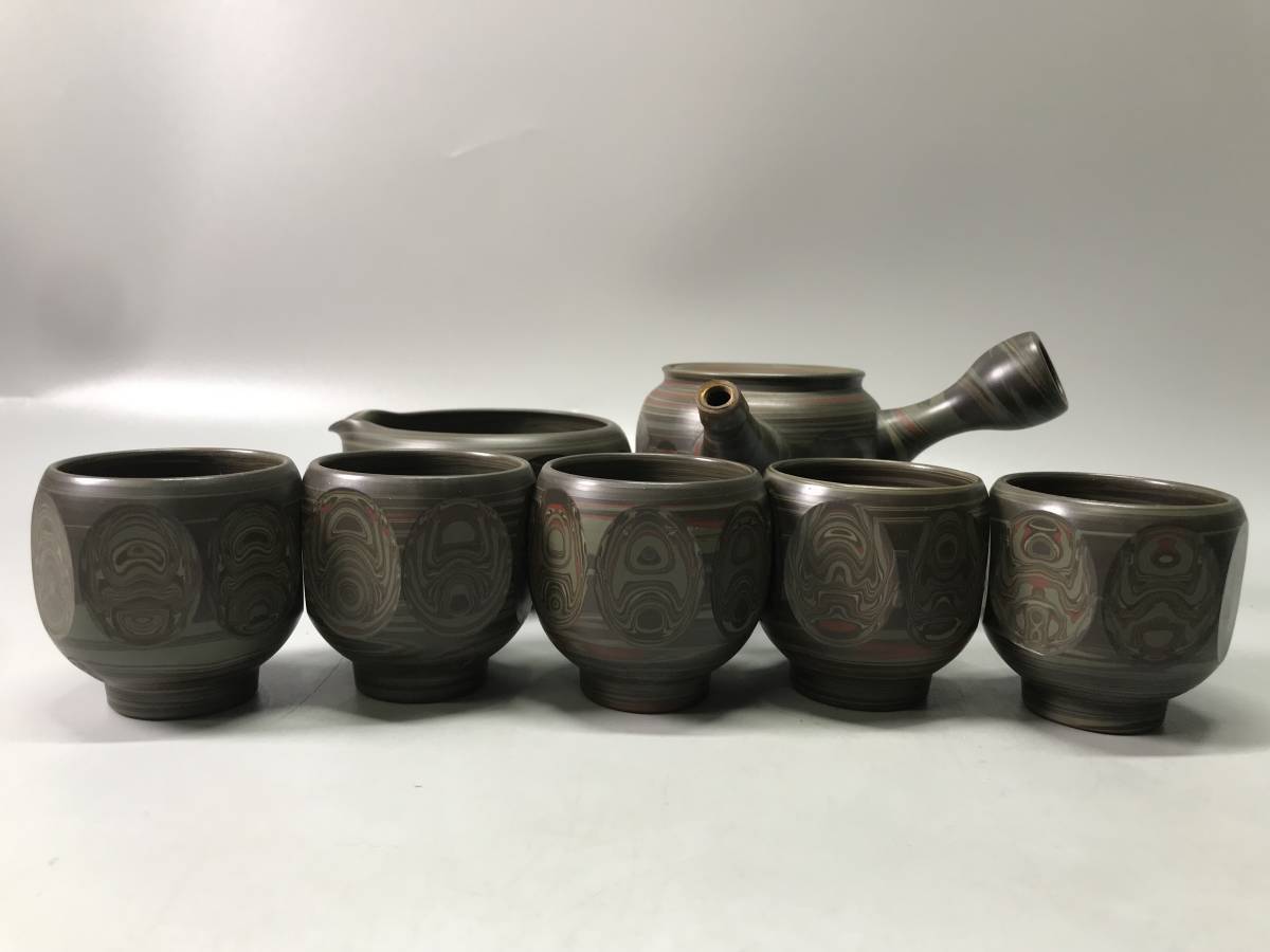 珍しい 急須 常滑焼 小西洋平 源心彩 練込 急須 茶道具 茶注 茶器