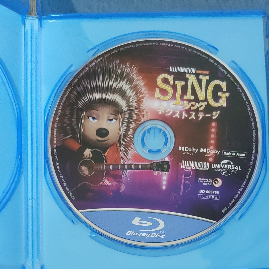 SING/シング:ネクストステージ Blu-ray