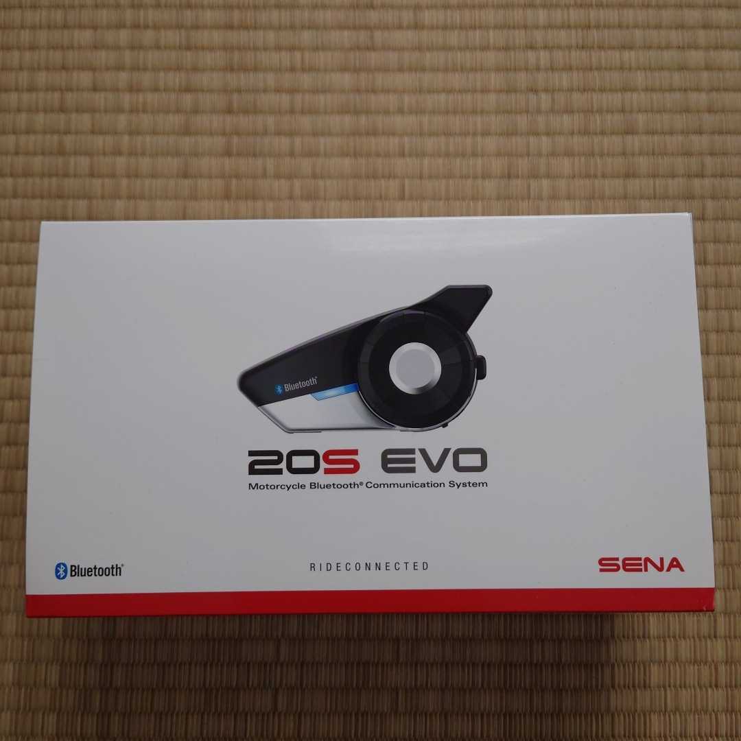 SENA セナ 20S EVO Ver.2.1 インターコム バイク用インカム(オーディオ)|売買されたオークション情報、yahooの商品情報をアーカイブ公開 - オークファン(aucfan.com) SENA セナ 20S EVO Ver.2.1 インターコム バイク用インカム(オーディオ)|売買されたオークション情報、yahooの商品情報をアーカイブ公開 - オークファン(aucfan.com)