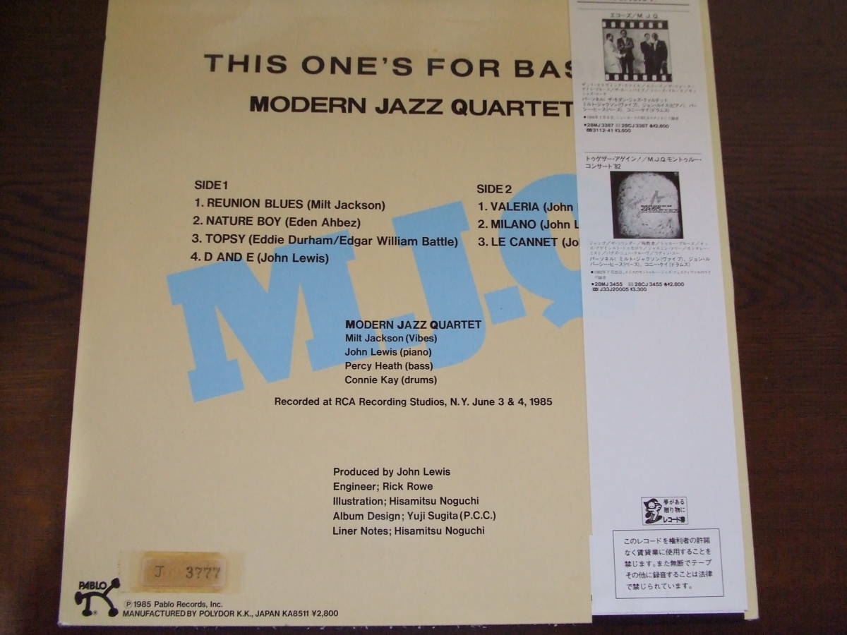 M.J.Q./ジス・ワンズ・フォー・ベイシー　THE MODERN JAZZ QUARTET/THIS ONE'S BASIE 28MJ 3500 レンタルレコード_画像2