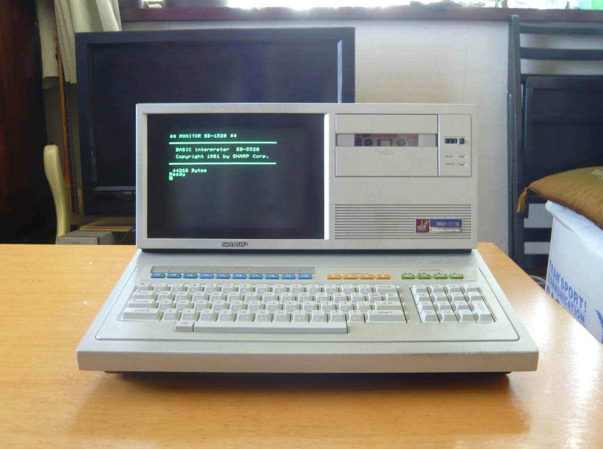 Yahoo!オークション - SHARP MZ-80B 動作品 経年のわりに美品 Yahoo!オークション - SHARP MZ-80B 動作品 経年のわりに美品