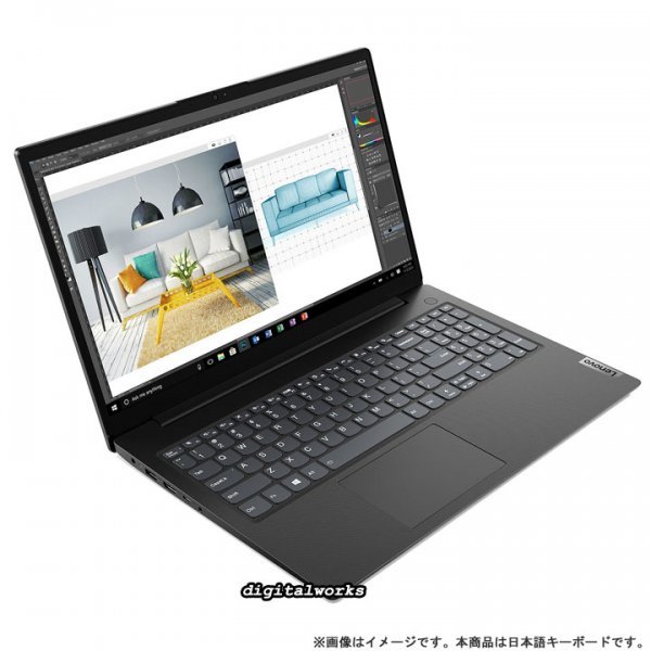 新品即納 領収書可】Lenovo V15 Gen 2 最新モデル 15.6インチFHD 超