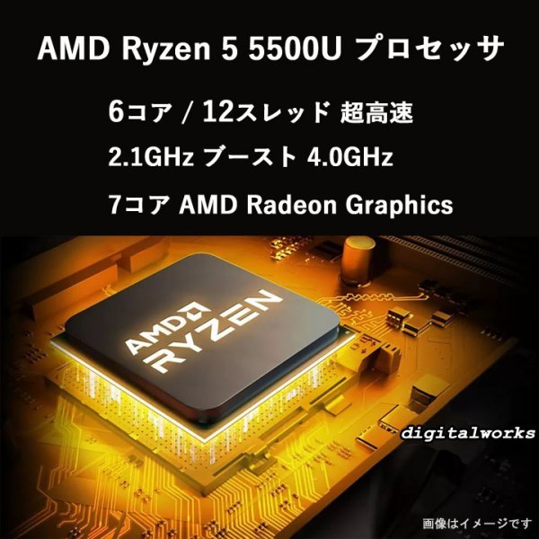 新品即納 領収書可】Lenovo V15 Gen 最新モデル 15.6インチFHD 超高速 AMD Ryzen5-5500U 8GBメモリ  256GB-SSD WiFi 有線LAN カメラ