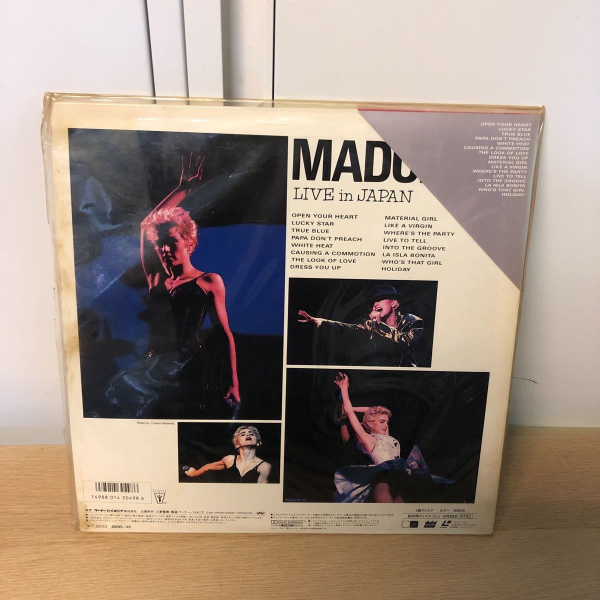 CD-966【中古品】マドンナ WHO's thatGirl MADONNA レーザーディスクの画像2