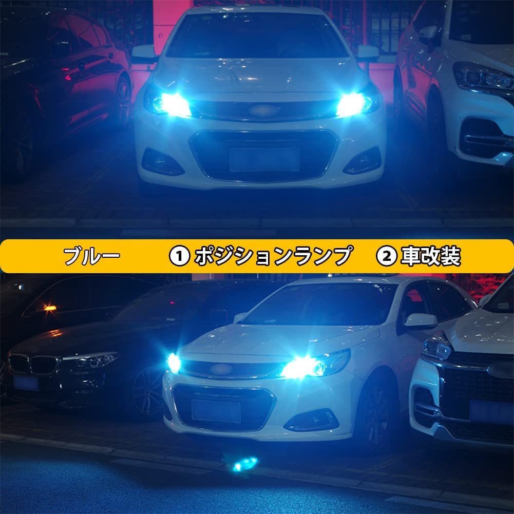 『送料無料』 T10 LED ブルー 爆光 12V-24V車用 ルームランプ/ナンバー灯 LEDチップ28連 ２個入　青　GO　ライト　バルブ