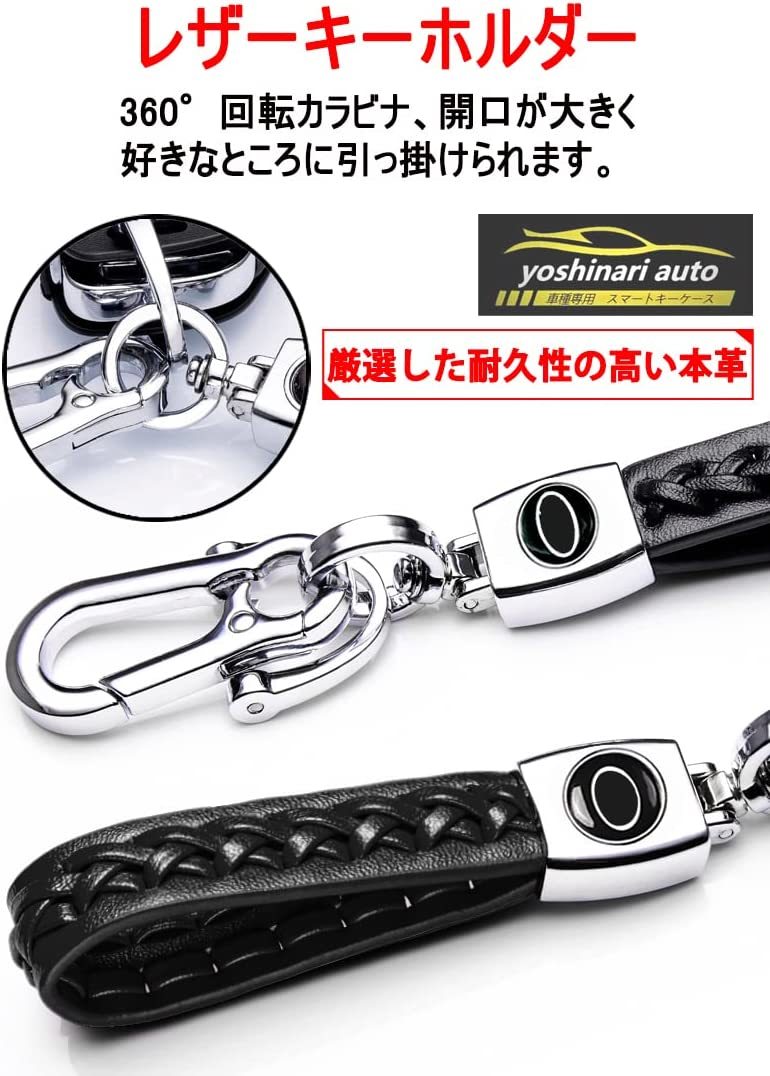 『送料無料』トヨタ 専用 TOYOTA プリウス30系 アクア ヴィッツ レザー キーケース キーカバー 黒革黒線　ブラック　キーホルダー　y