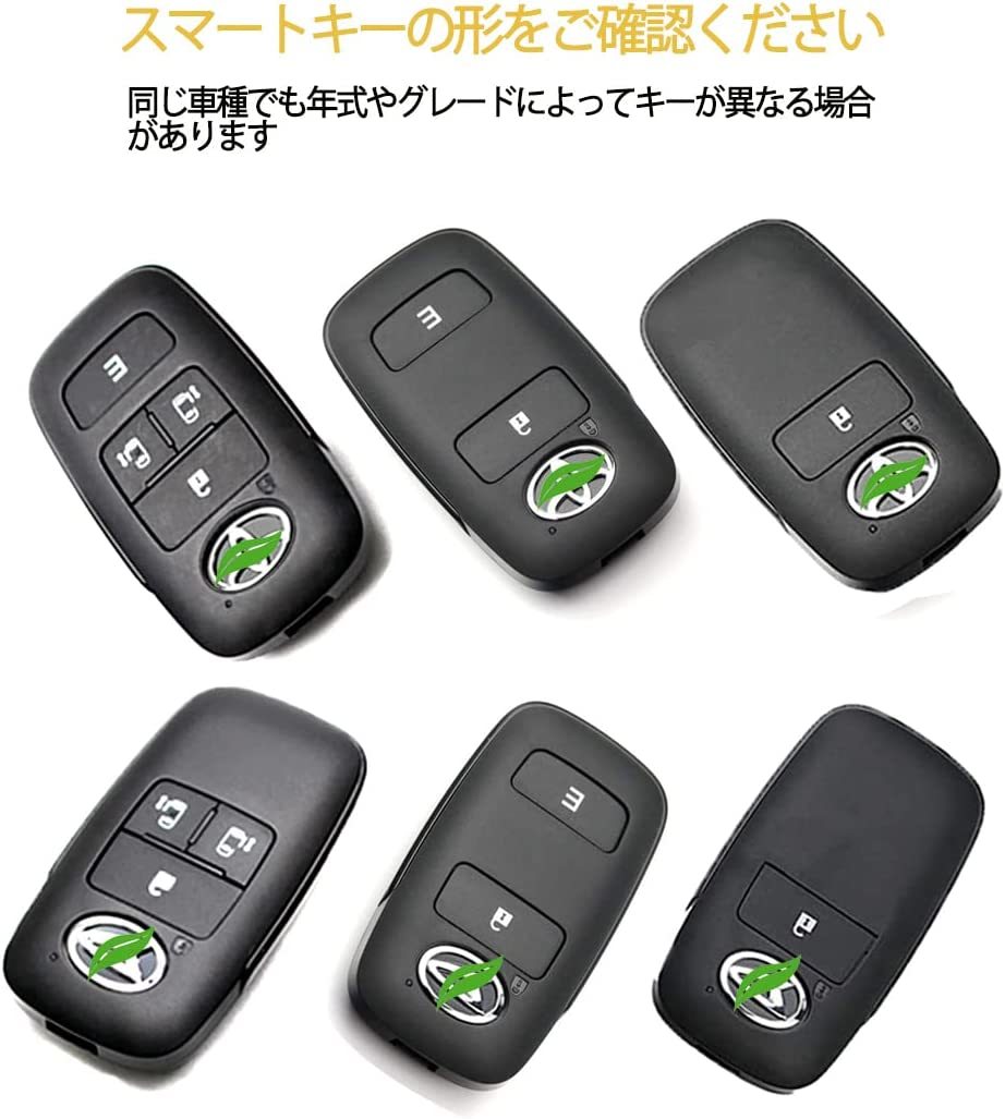 『送料無料』トヨタ 専用 TOYOTA ライズ RAIZE ルーミー ROOMY (2020年9月〜) キーケース キーカバー キーホルダー ブルー　青　y