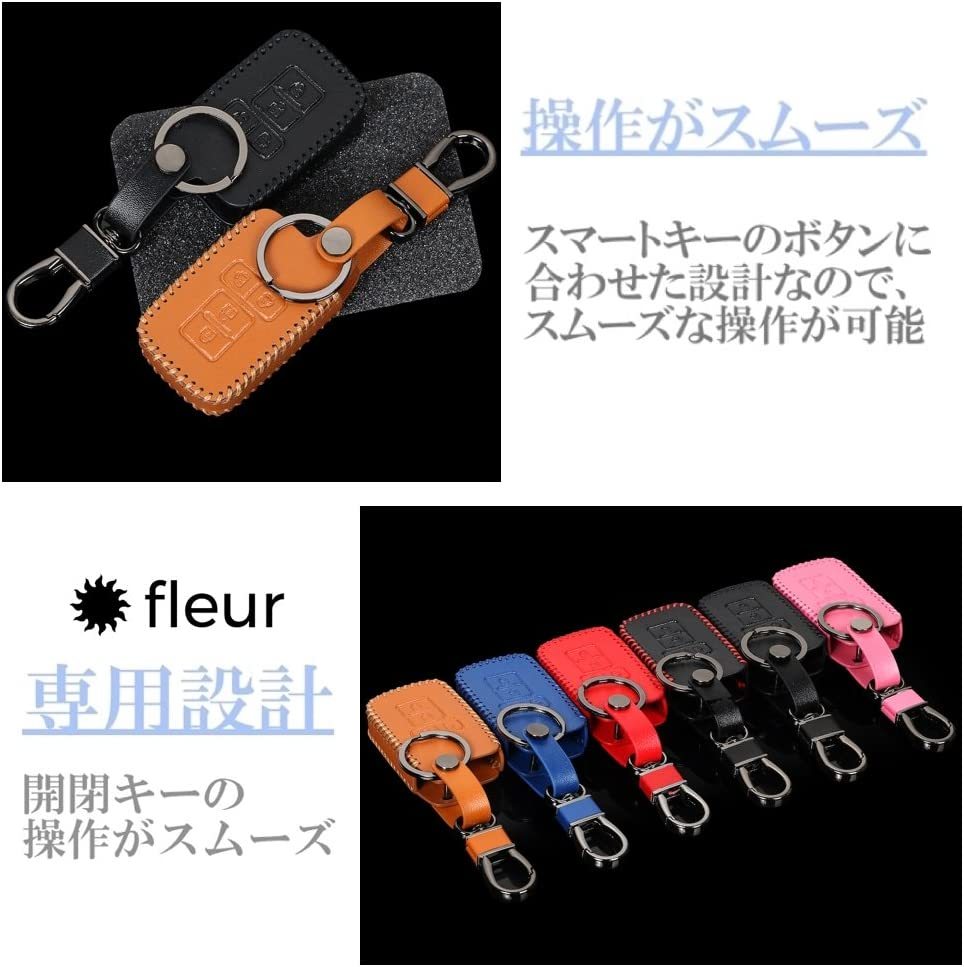 『送料無料』【fleur】 TOYOTA 80系 ノア ヴォクシー 高級 レザー スマートキーケース キーカバー トヨタ キーホルダー　黒　ブラック　A_画像4