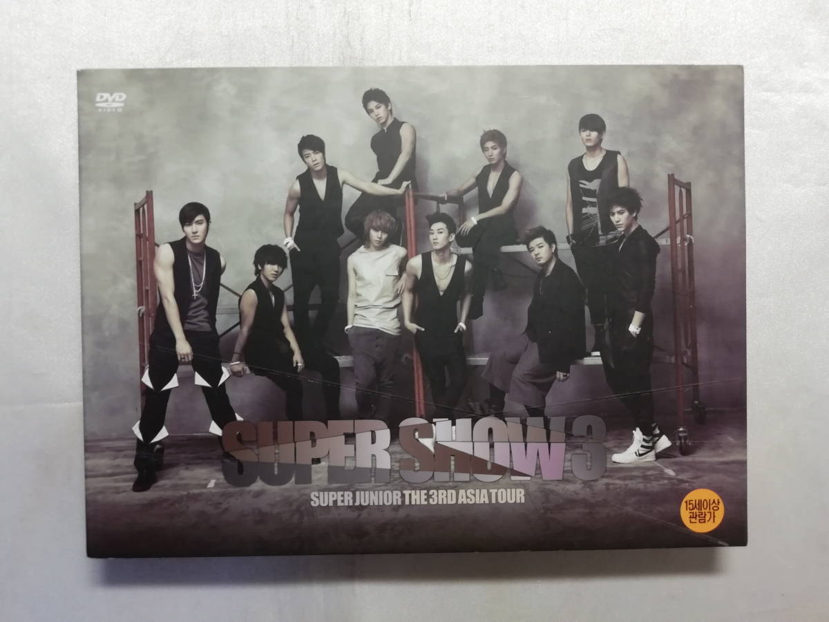 【中古品】 SUPER JUNIOR/SUPER SHOW3 SUPER JUNIOR THE 3RD ASIA TOUR 輸入盤 輸入洋楽 DVD_画像1