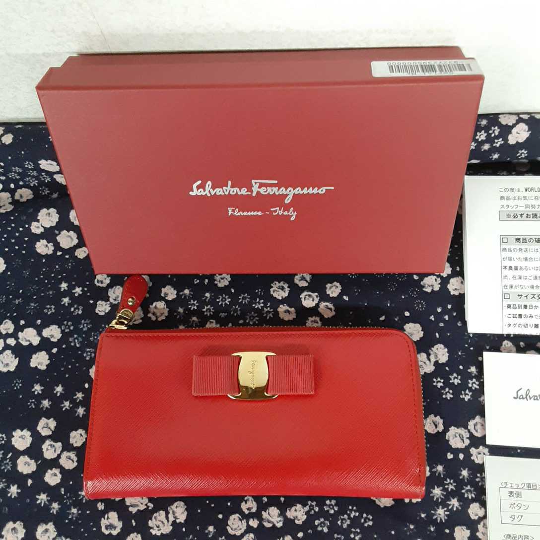 バッグ】サルヴァトーレ フェラガモ/Salvatore Ferragamo L字ファスナー 長財布 レザー 赤 レッド ゴールド金具 ヴァラリボン　中古　現状