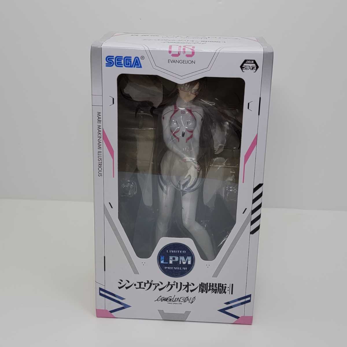冬バーゲン☆特別送料無料!】 SEGA シン エヴァンゲリオン劇場版 未
