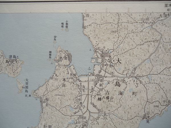 【古地図 昭和30年代】『今治東部』五万分一地形図岡山及丸亀16号 昭和39年発行【愛媛 瀬戸内海 大島 四阪島 住友精錬所 予讃本線 紡績工場_画像8