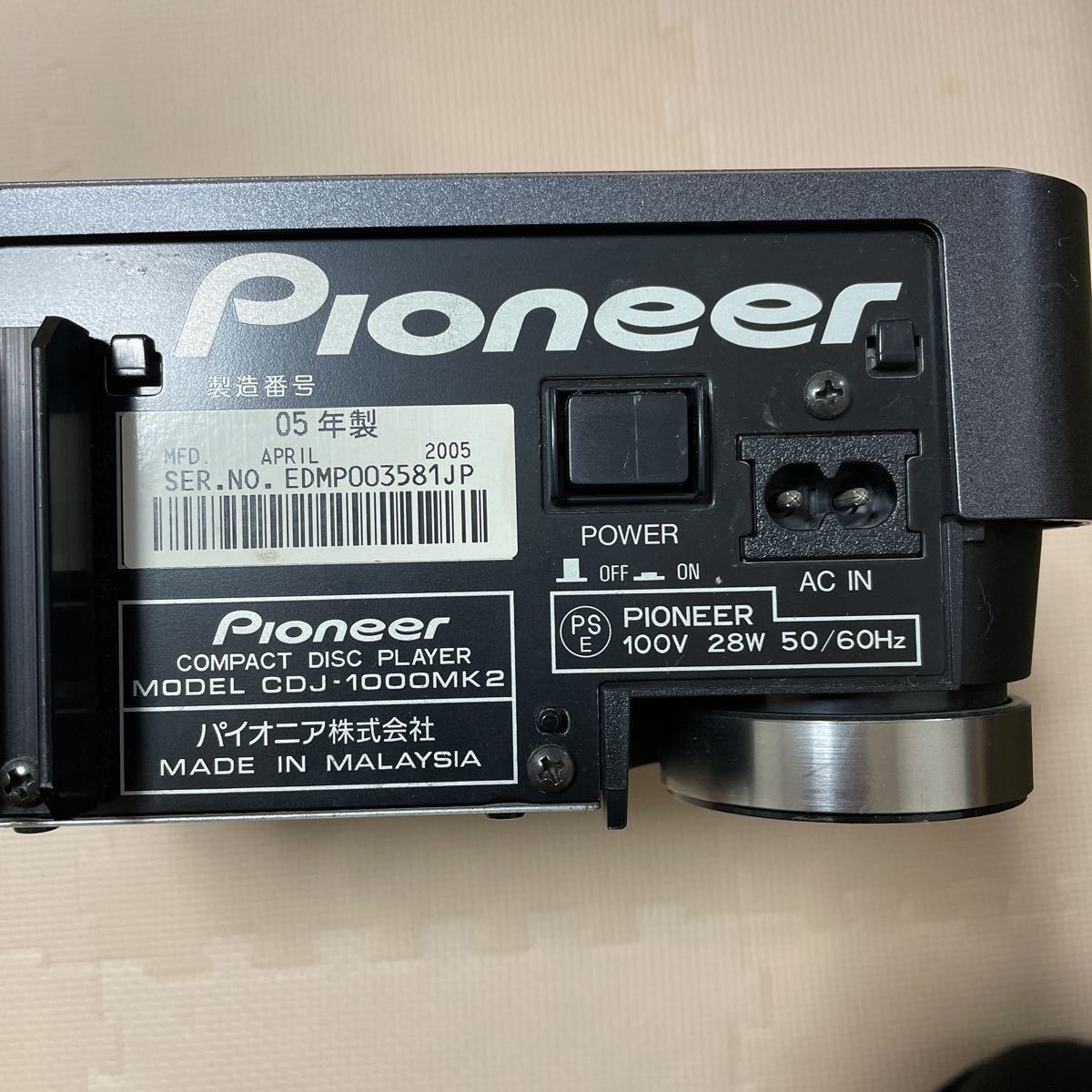 Pioneer CDjー1000MK2_画像4