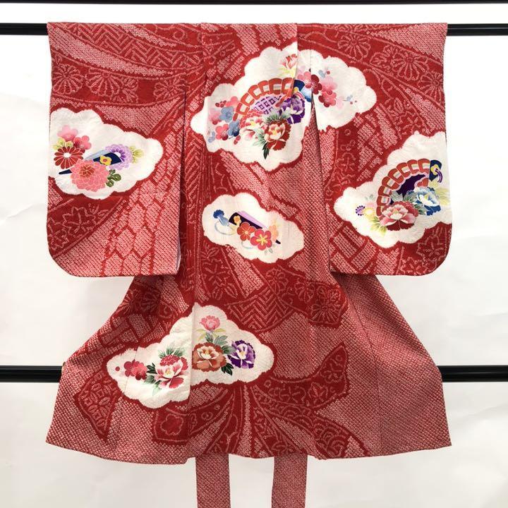 1870 正絹一つ身赤絞り花襦袢付牡丹豪華七五三かけ| JChere雅虎拍卖代购