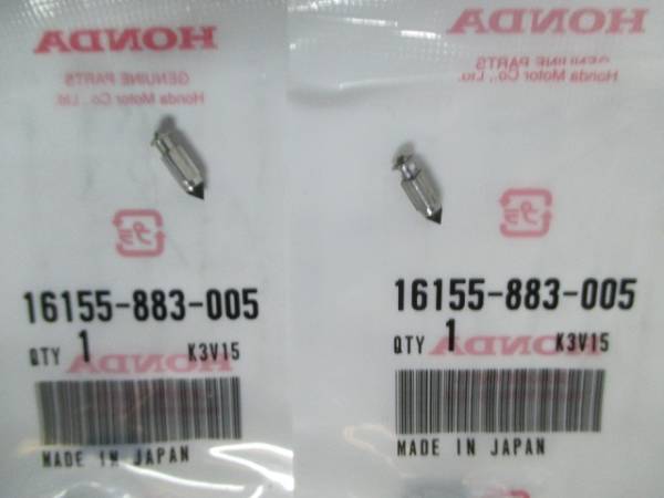 HONDA カブ50/70/90/100 リトルカブ DAX JAZZ シャリィ LEAD NS-1 APE50/100 .. フロートバルブCOMP 16155-883-005(キャブレター)|売買されたオークション情報、yahooの商品情報をアーカイブ公開 - オークファン(aucfan.com) HONDA カブ50/70/90/100 リトルカブ DAX JAZZ シャリィ LEAD NS-1 APE50/100 .. フロートバルブCOMP 16155-883-005(キャブレター)|売買されたオークション情報、yahooの商品情報をアーカイブ公開 - オークファン(aucfan.com)
