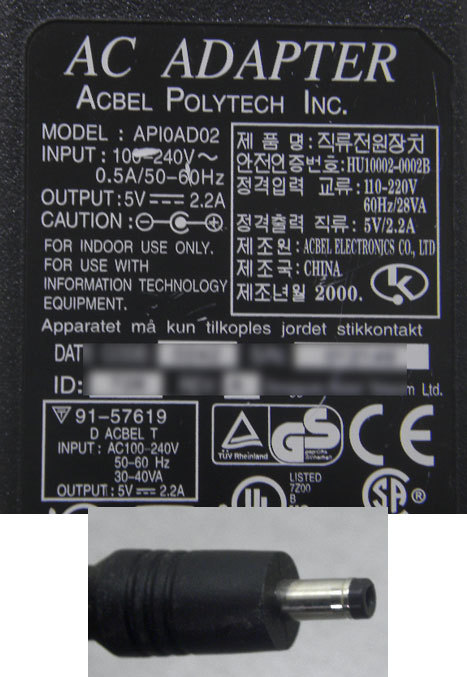 Acbel 5V2.2A API0AD02( connector outer diameter 4.0mm)#939-01