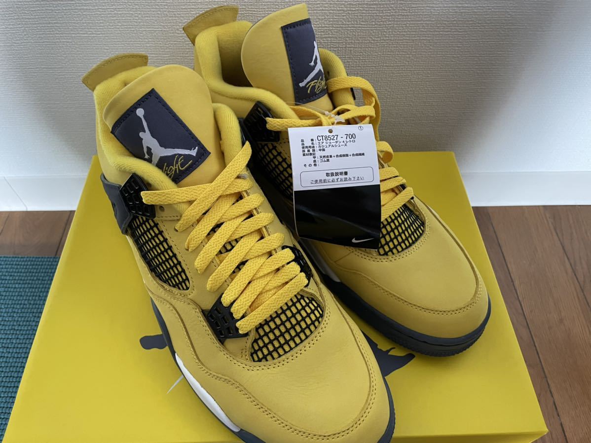 NIKE AIR JORDAN4 RETRO LIGHTNING TOUR YELLOW ナイキ　エアジョーダン4　レトロ　ライトニング US10.5 28.5cm _画像3