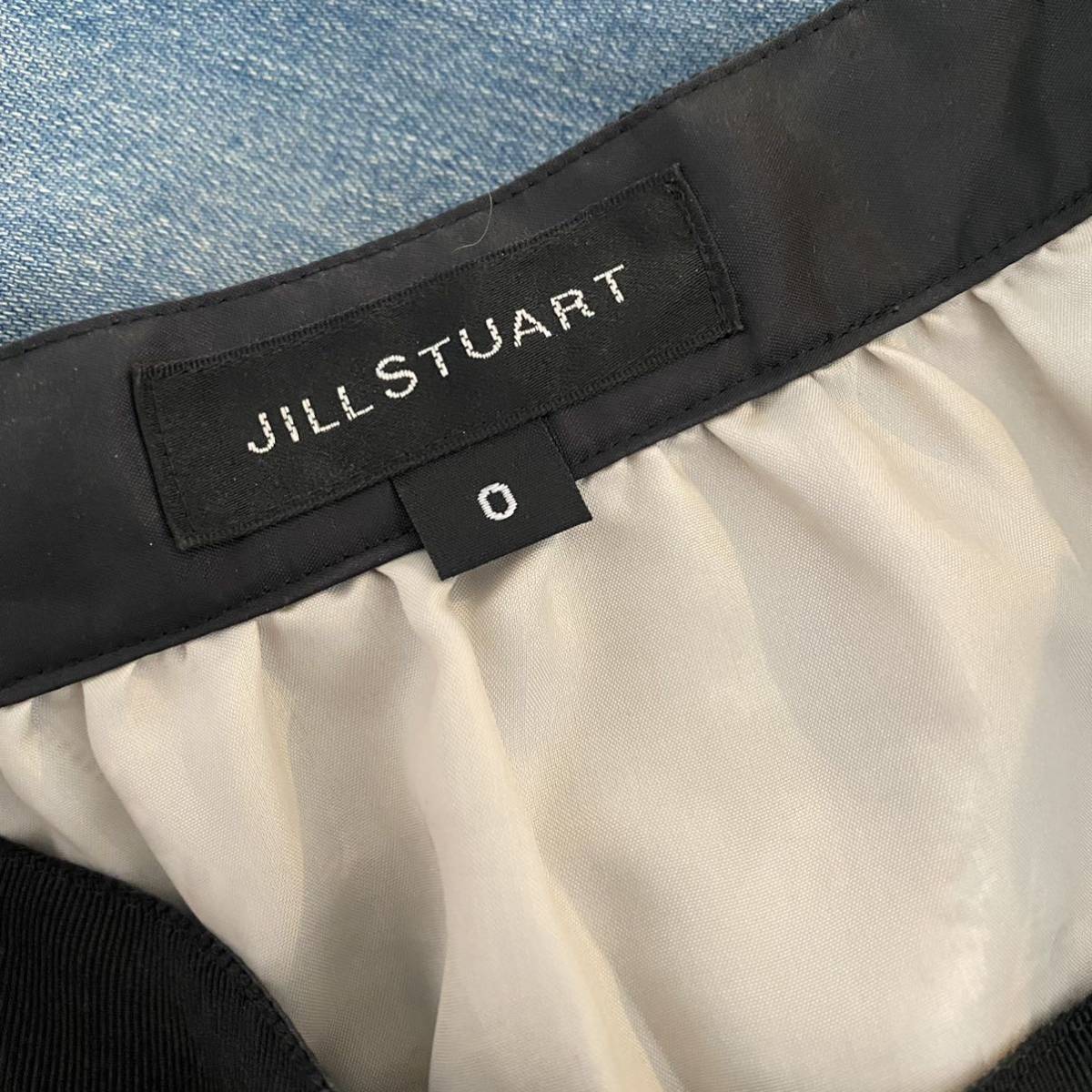 JILLSTUART ジルスチュアート アシンメトリーペイズリースカート　アシメスカート