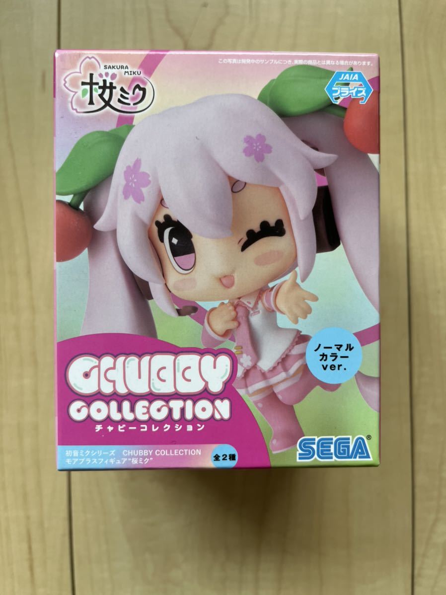 389円 59%以上節約 フィギュア 桜ミク パステルカラー 初音ミクシリーズ CHUBBY COLLECTION モアプラスフィギュア“桜ミク“ 389円 59%以上節約 フィギュア 桜ミク パステルカラー 初音ミクシリーズ CHUBBY COLLECTION モアプラスフィギュア“桜ミク“
