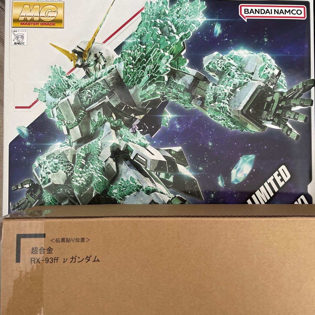 ガンダムサイドF 超合金 RX-93ff νガンダム & ガンダムベース限定 MG